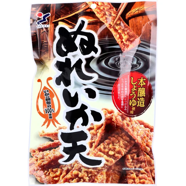 YAMAEI