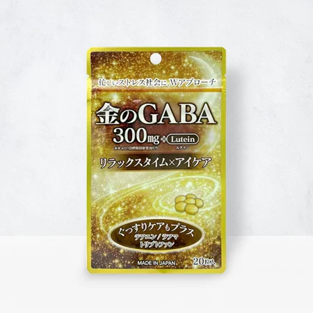 Gold GABA 300 mg
