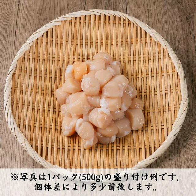 Hokko Suisan