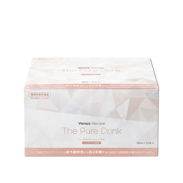 Venus Recipe