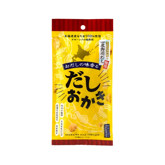 Sakewo