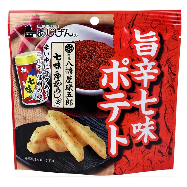 AJIGEN