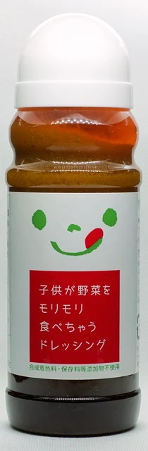 ECOTOBA