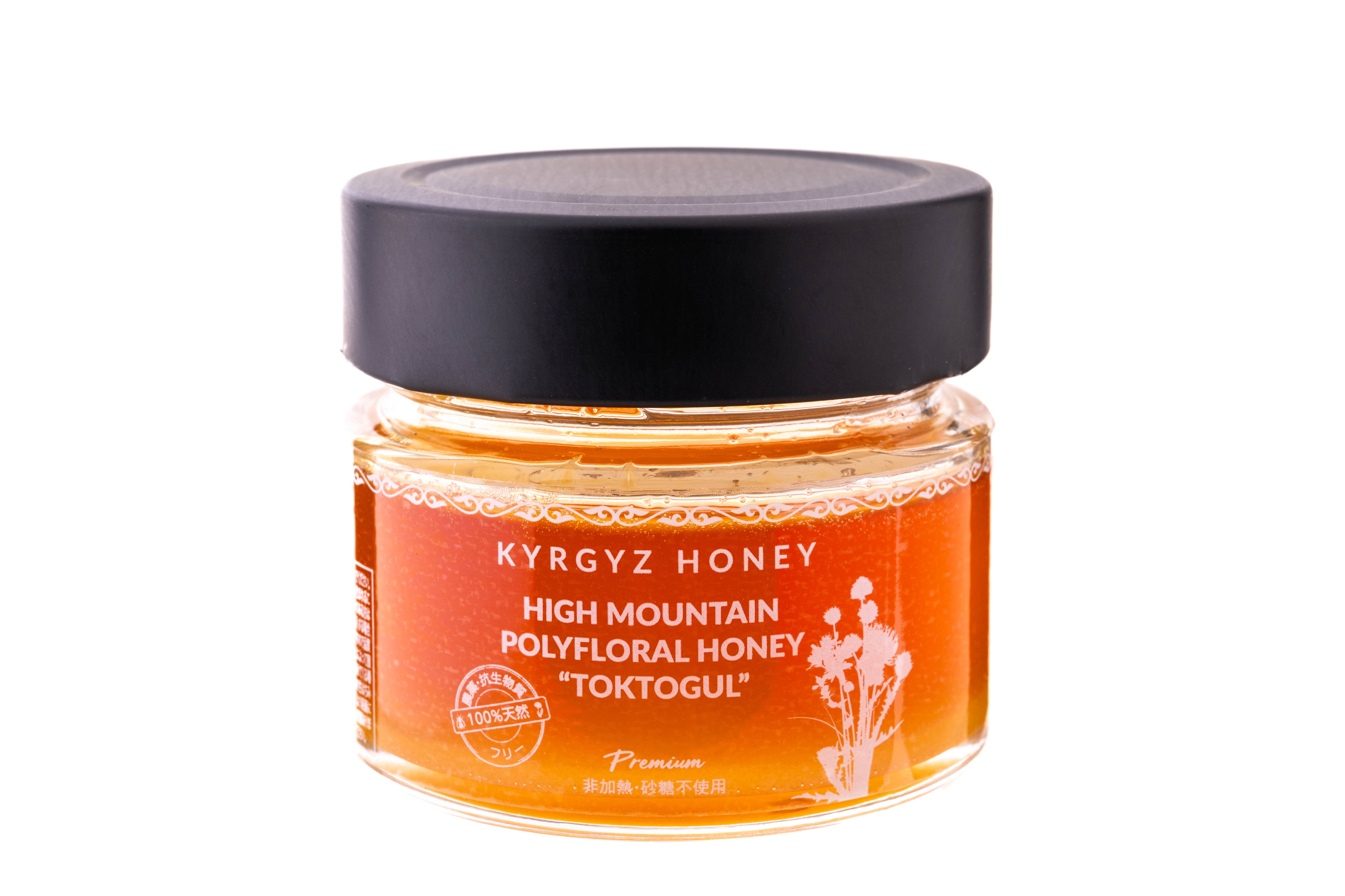 Toktogul Highland Polyfloral Honey — official or supplier-provided product image 1