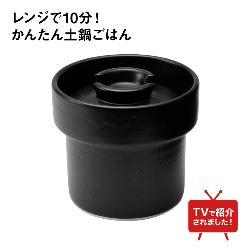 Ureshidaki Hybrid Rice Cooker — official or supplier-provided product image 1