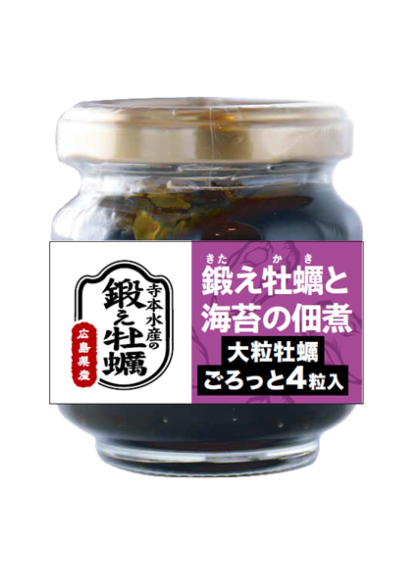 Kitae Oyster and nori tsukudani retail jar