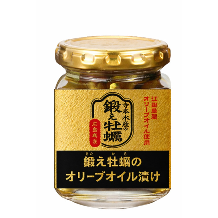 Kitae Oysters in olive oil 120 g jar