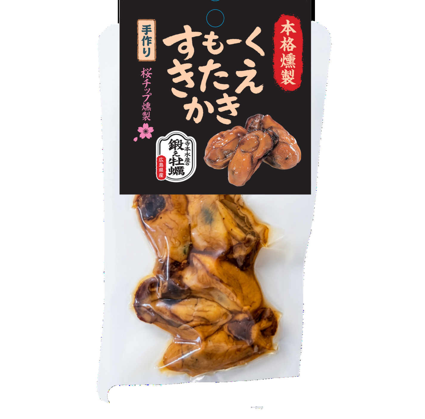 Cherrywood-Smoked Kitae Oysters pouch